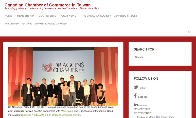 CanCham Dragons’ Chamber Taiwan 2017 Event Recap