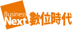 Business Next Logo